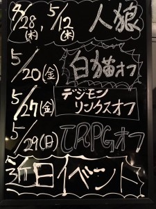 IMG_20160507_100709