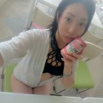 ネギ