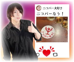 MISSION11