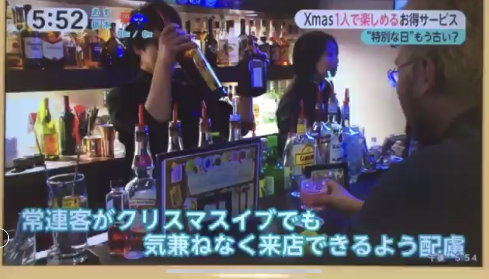 mediaにも紹介されました