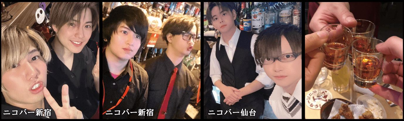 ニまとめ